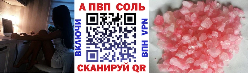 Купить закладку Узловая Канабис  Cocaine  ГАШ  ТГК  Меф 