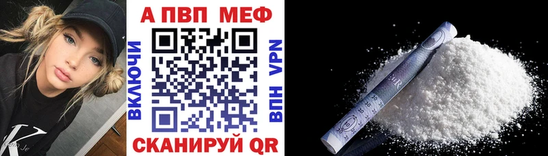KRAKEN   Узловая  Альфа ПВП VHQ 