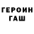 APVP крисы CK Pruncible