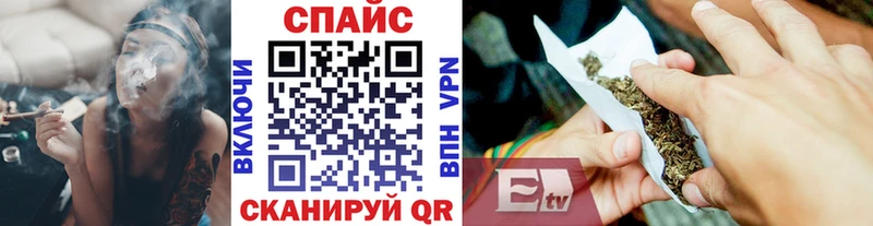 Бутират бутандиол  ОМГ ОМГ как зайти  площадка наркотические препараты  Узловая 