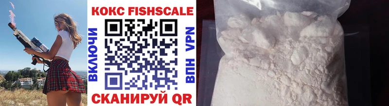 купить  сайты  гидра ссылки  Cocaine 98%  Узловая 