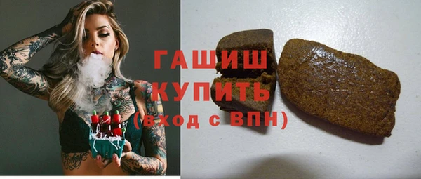 apvp Магас
