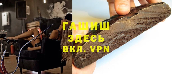 каннабис Майский