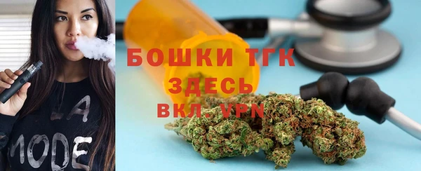 COCAINE Краснотурьинск