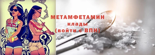 гашишное масло Магадан