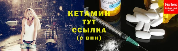 кокаин колумбия Медвежьегорск