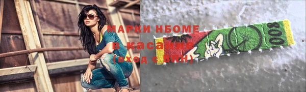 каннабис Майский
