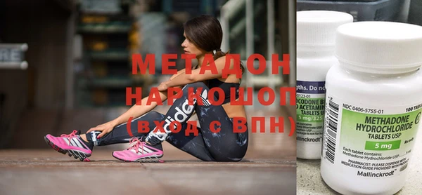 каннабис Майский