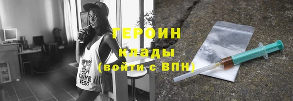 гашишное масло Магадан