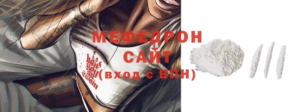 mdpv Орехово-Зуево