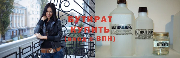 apvp Магас
