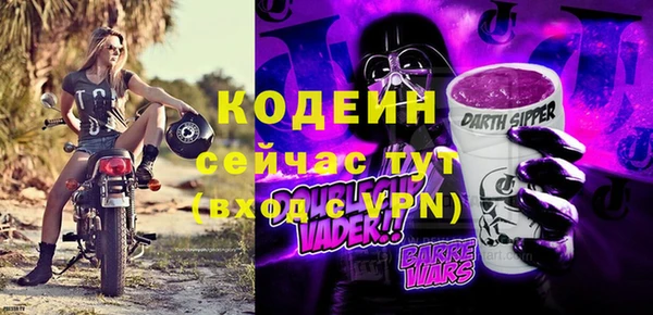 apvp Магас