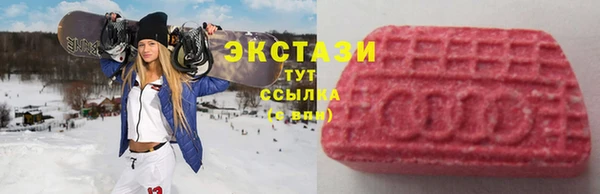 гашишное масло Магадан