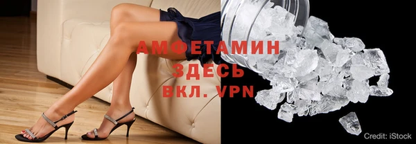 каннабис Майский