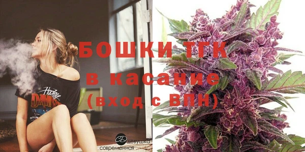 гашишное масло Магадан