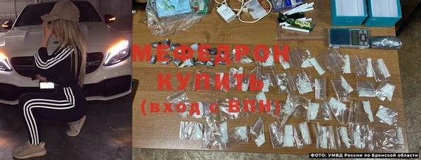 гашишное масло Магадан