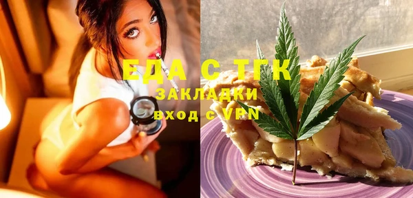 apvp Магас