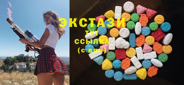 кокаин VHQ Мегион