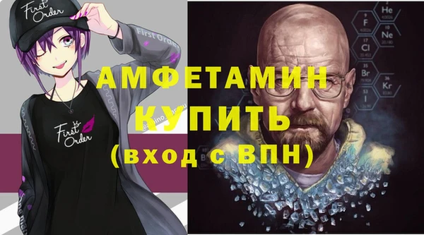 каннабис Новый Уренгой