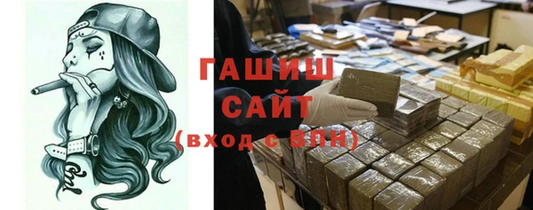 каннабис Новый Уренгой