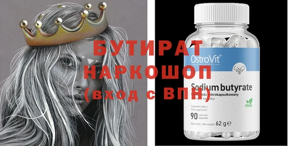 apvp Магас