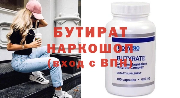 apvp Магас
