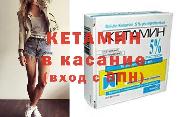 гашишное масло Магадан