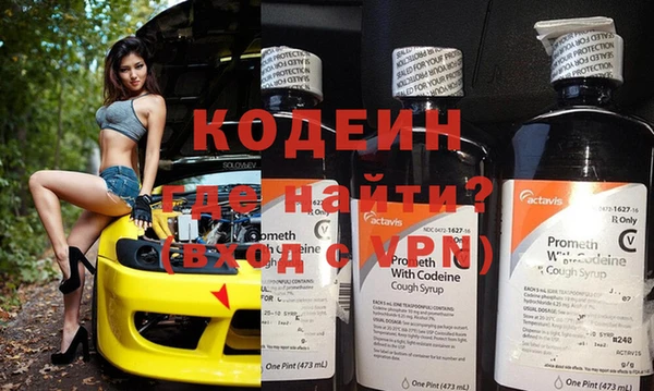 гашишное масло Магадан