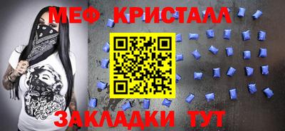 синтетический гашиш Краснодар