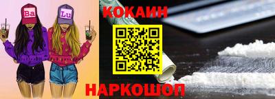 метадон Краснознаменск