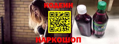 метадон Краснознаменск