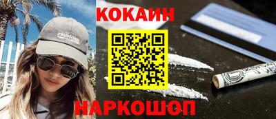 метадон Краснознаменск