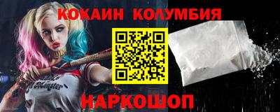 метадон Краснознаменск