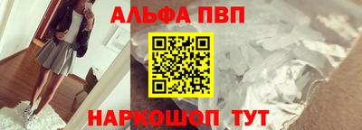 прущая мука Ливны