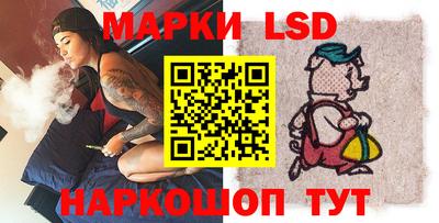 метадон Краснознаменск