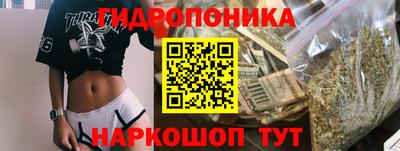синтетический гашиш Краснодар