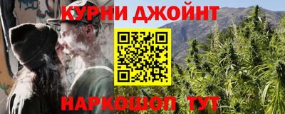 метадон Краснознаменск