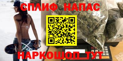 метадон Краснознаменск