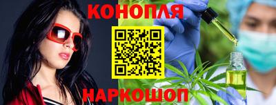 ALPHA-PVP Лесосибирск