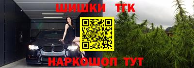 метадон Краснознаменск