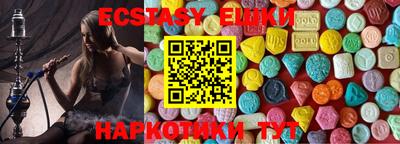 метадон Краснознаменск
