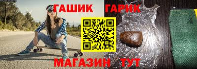 метадон Краснознаменск