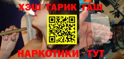 метадон Краснознаменск