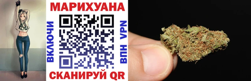 Бошки марихуана MAZAR Узловая